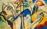  Kandinsky,  KAN0015 Kandinsky Reproduction Art Painting