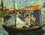  Manet,  MAN0014 Manet Impressionist Painting Reproduction Art